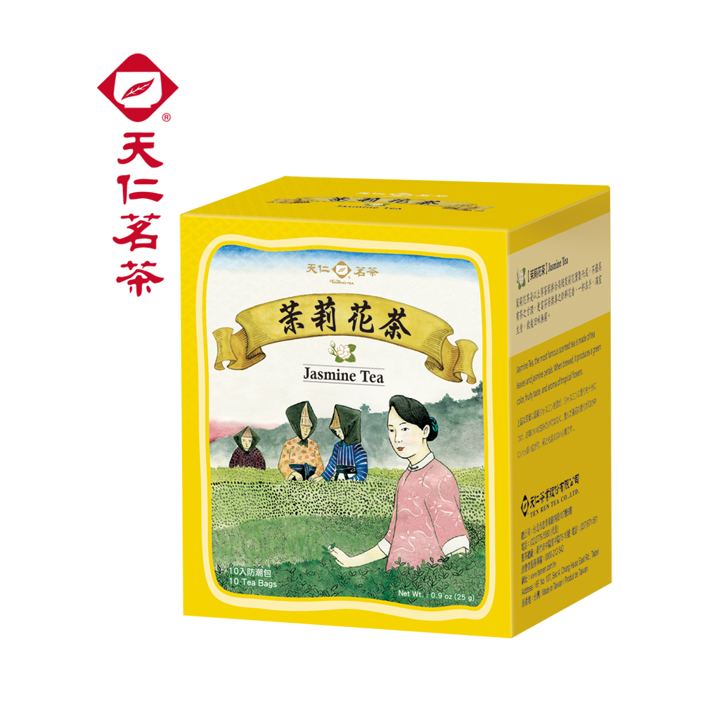 茗茶茉莉花茶Jsmine   Tea          a    and  10入防潮包10 Tea ags:Net Wt : 0.9 oz (25 g) B天仁有限公司