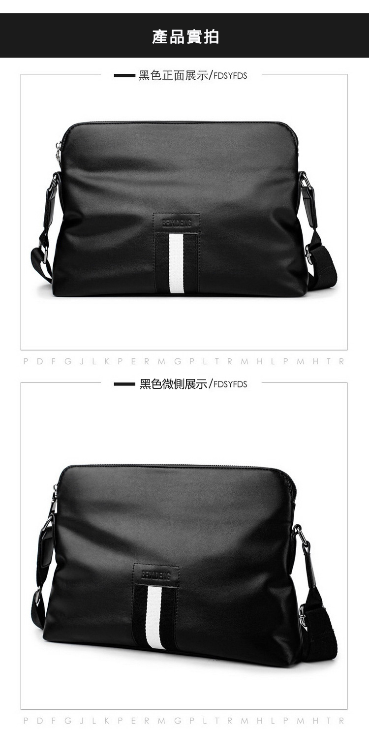 產品實拍 黑色正面展示FDSYFDS 