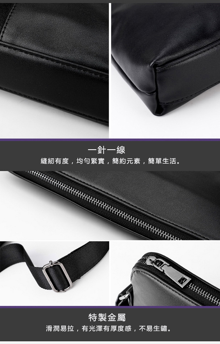 一針一線 縫紉有度,均勻緊實,簡約元素,簡單生活。 特製金屬 滑潤易拉,有光澤有厚度感,不易生鏽。 
