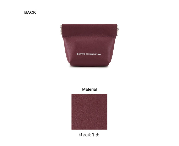 ç´°ç®ç´çç® 