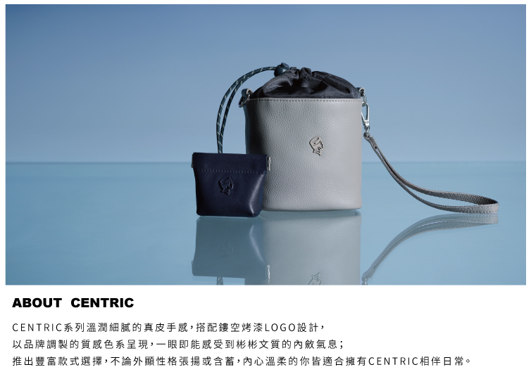 CENTRICç³»åæº«æ½¤ç´°è©ççç®ææ,æ­éé¤ç©ºç¤æ¼LOGOè¨­è¨, ä»¥åçèª¿è£½çè³ªæè²ç³»åç¾,ä¸ç¼å³è½æåå°å½¬å½¬æè³ªçå§ææ°£æ¯ æ¨åºè±å¯æ¬¾å¼é¸æ,ä¸è«å¤é¡¯æ§æ ¼å¼µææå«è,å§å¿æº«æçä½ çé©åææCENTRICç¸ä¼´æ¥å¸¸ã 