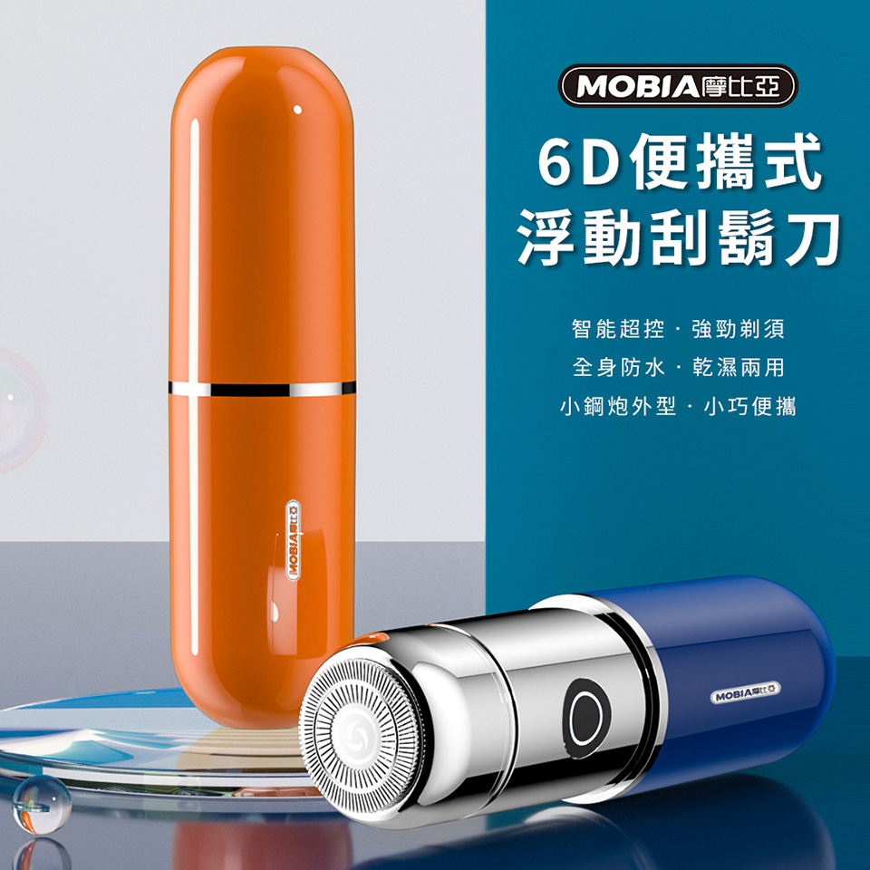 å°é¼ç®å¤å.å°å·§ä¾¿æ