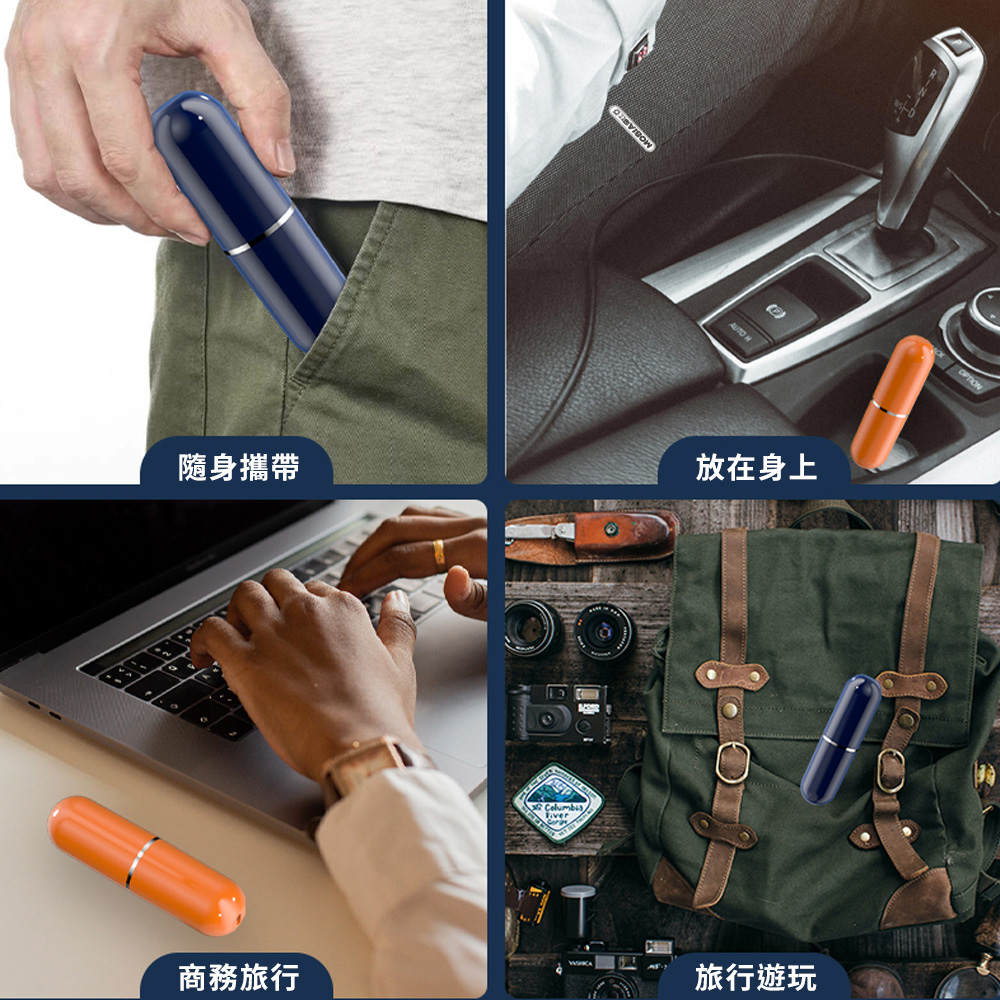 é¨èº«æå¸¶ ååæè¡ è·¯ç æ¾å¨èº«ä¸ æè¡éç© 