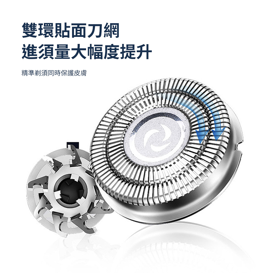 éç°è²¼é¢åç¶² é²é éå¤§å¹åº¦æå ç²¾æºåé åæä¿è­·ç®è 