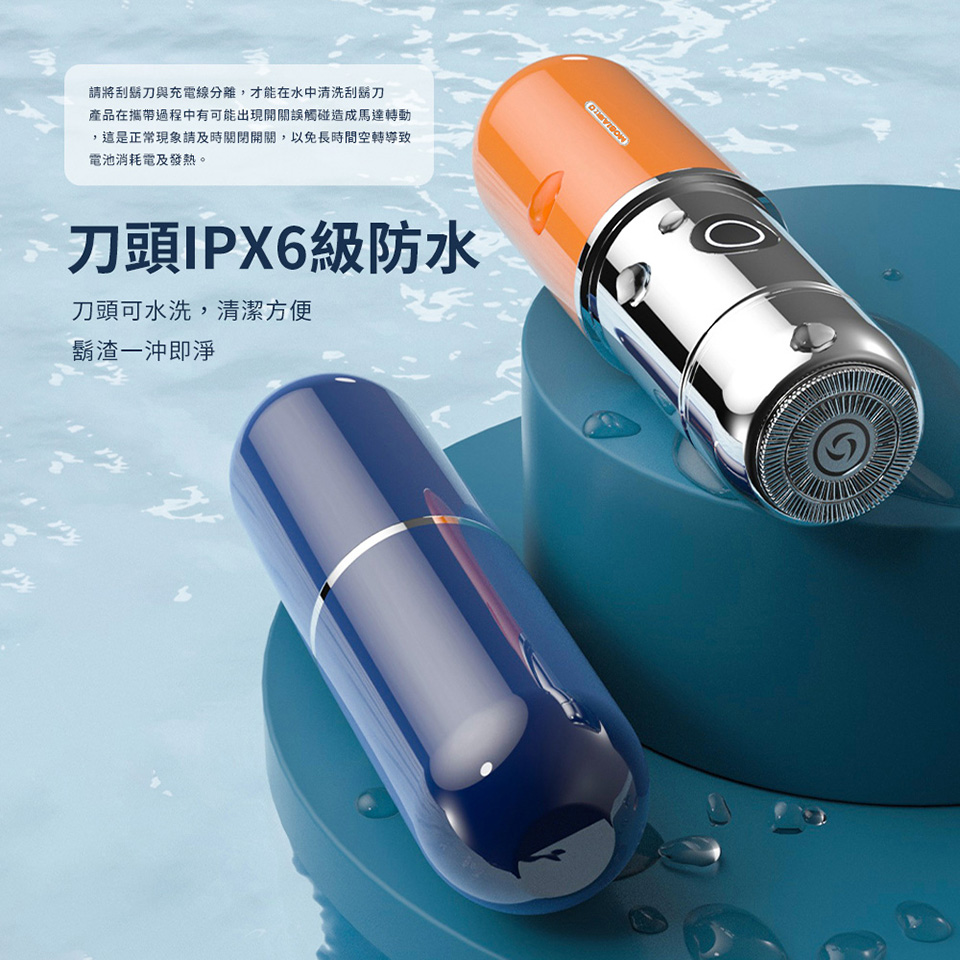 ç¢åå¨æå¸¶éç¨ä¸­æå¯è½åºç¾ééèª¤è§¸ç¢°é æé¦¬éè½å