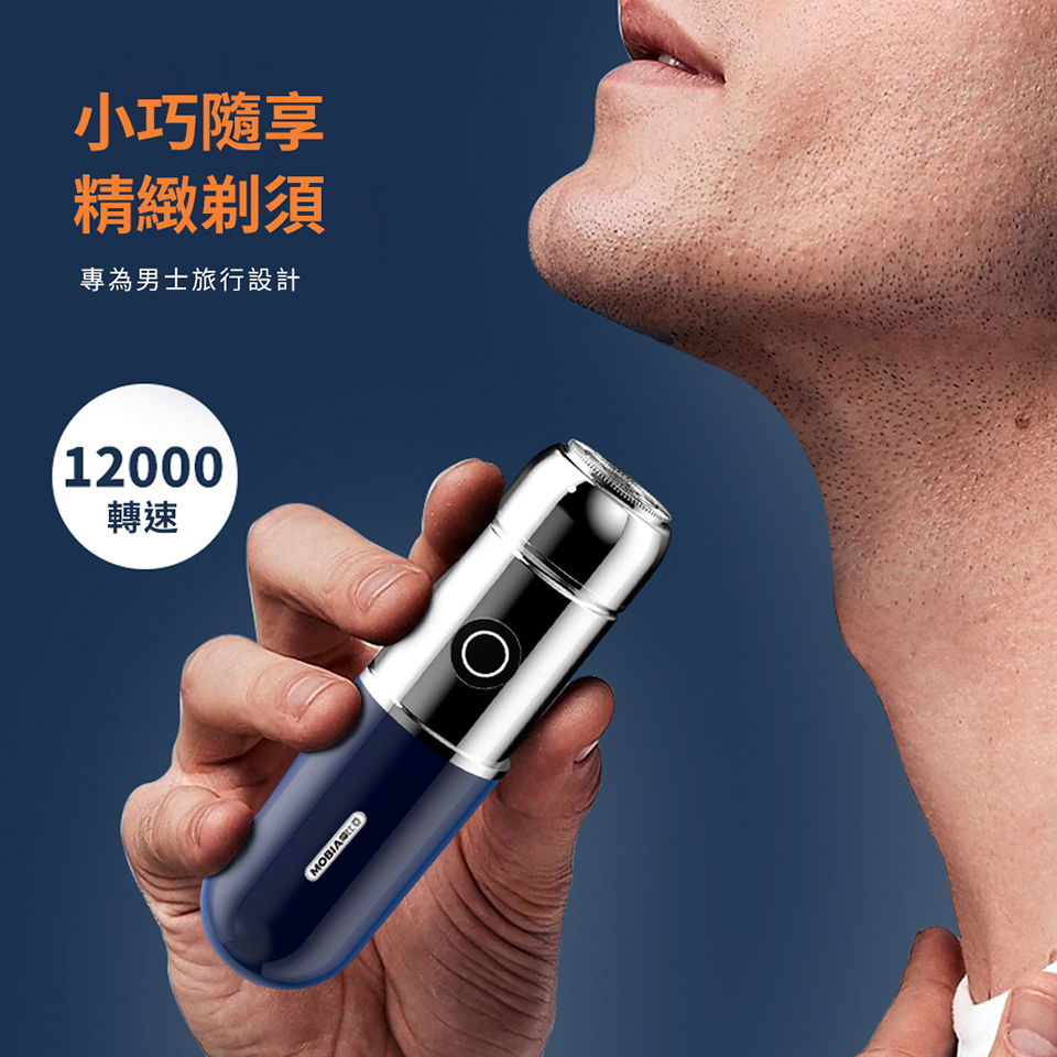 å°å·§é¨äº« ç²¾ç·»åé  å°çºç·å£«æè¡è¨­è¨ è½é 