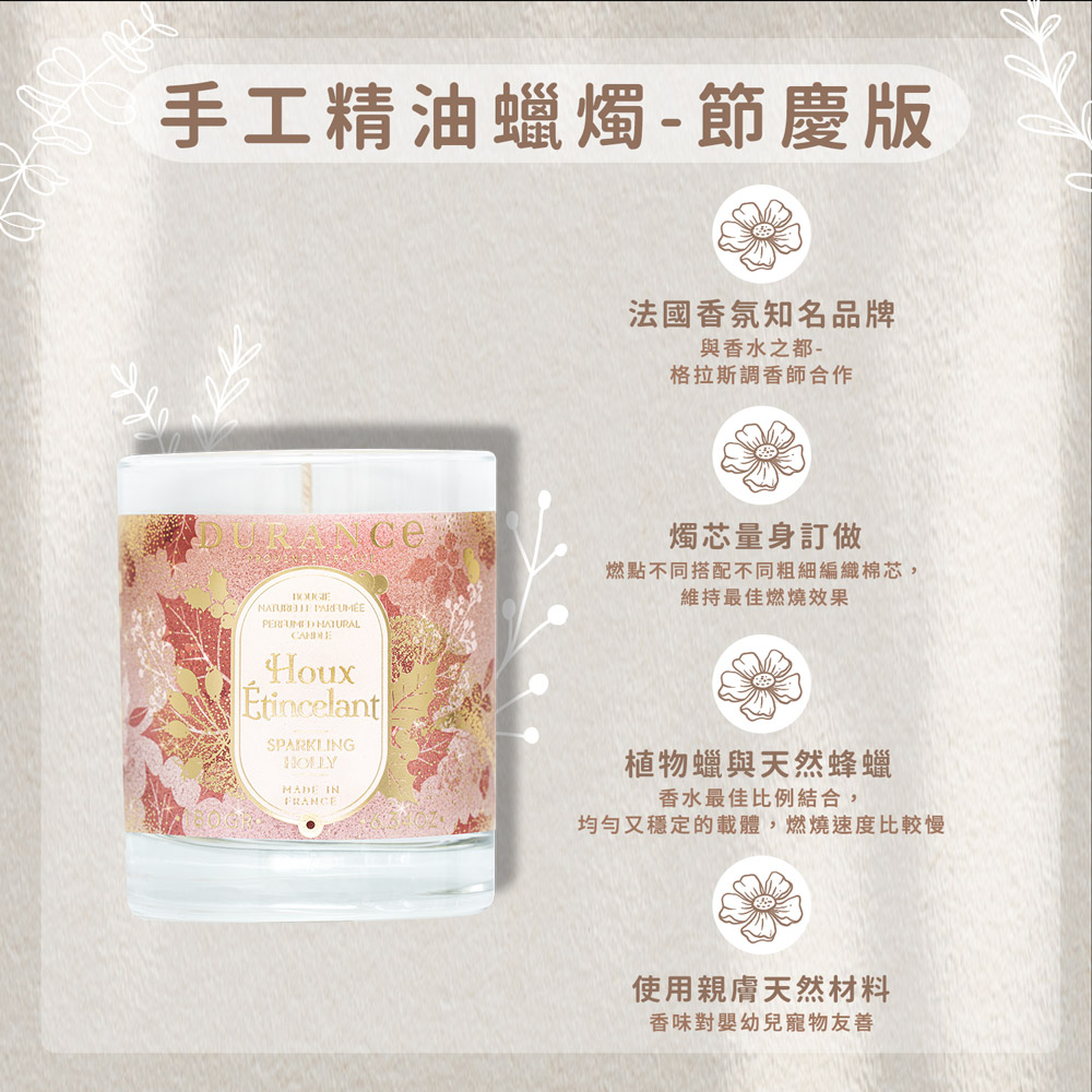 均勻又穩定的載體,燃燒速度比較慢