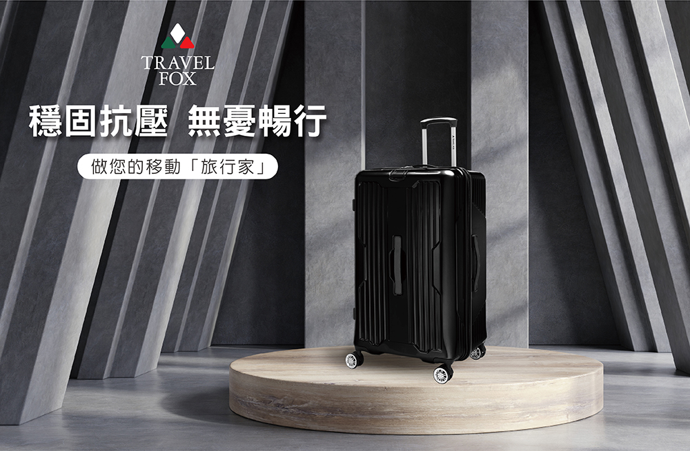 ç©©åºæå£ ç¡ææ¢è¡ åæ¨çç§»åæè¡å®¶ 