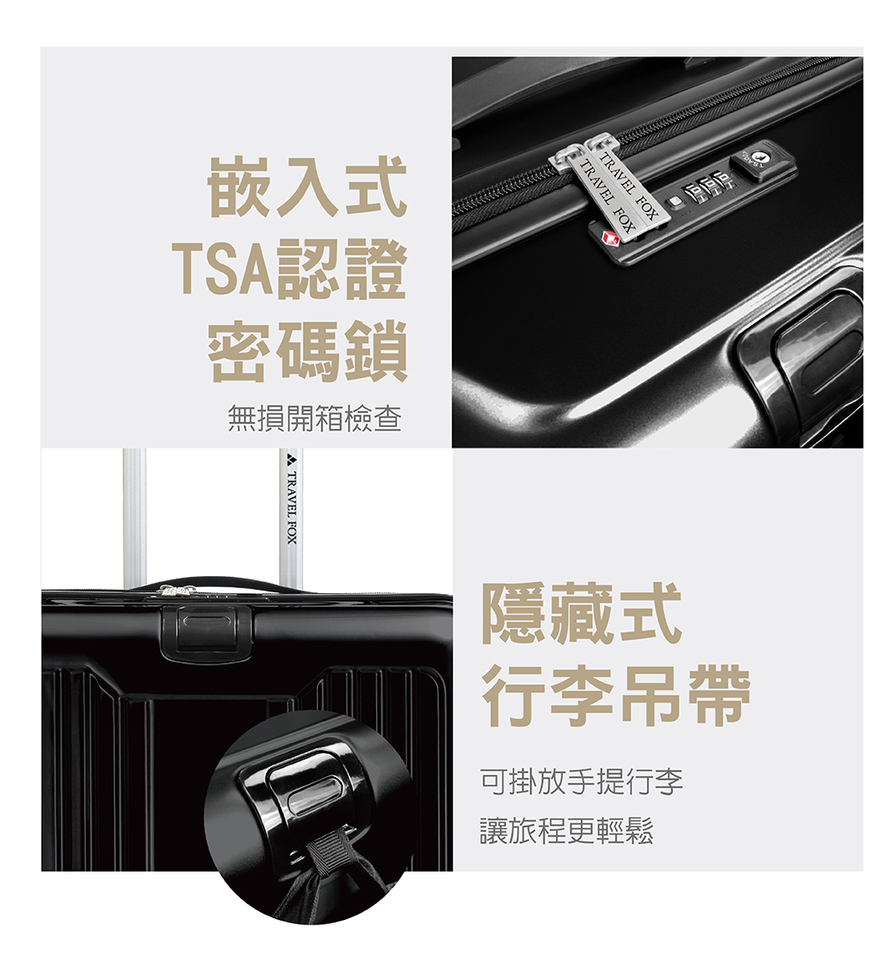 å¯ææ¾ææè¡æ