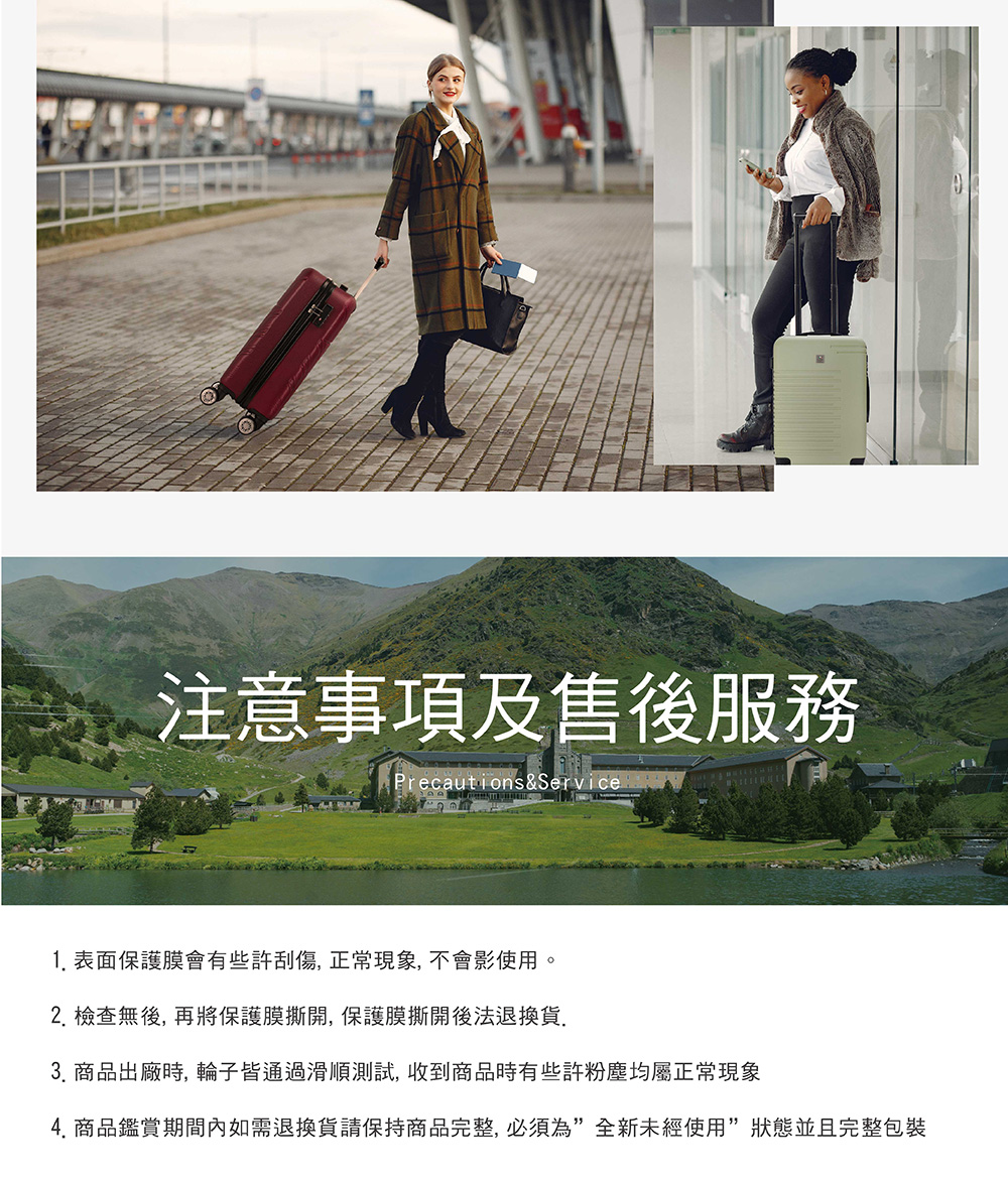 æ³¨æäºé åå®å¾æå 1. è¡¨é¢ä¿è­·èææäºè¨±å®å·,æ­£å¸¸ç¾è±¡,ä¸æå½±ä½¿ç¨ã 2. æª¢æ¥ç¡å¾,åå°ä¿è­·èæé,ä¿è­·èæéå¾æ³éæè²¨. 3. åååºå» æ, è¼ªå­çééæ»é æ¸¬è©¦,æ¶å°ååææäºè¨±ç²å¡µåå±¬æ­£å¸¸ç¾è±¡ 4. ååéè³æéå§å¦ééæè²¨è«ä¿æååå®æ´,å¿é çºå¨æ°æªç¶ä½¿ç¨çæä¸¦ä¸å®æ´åè£ 