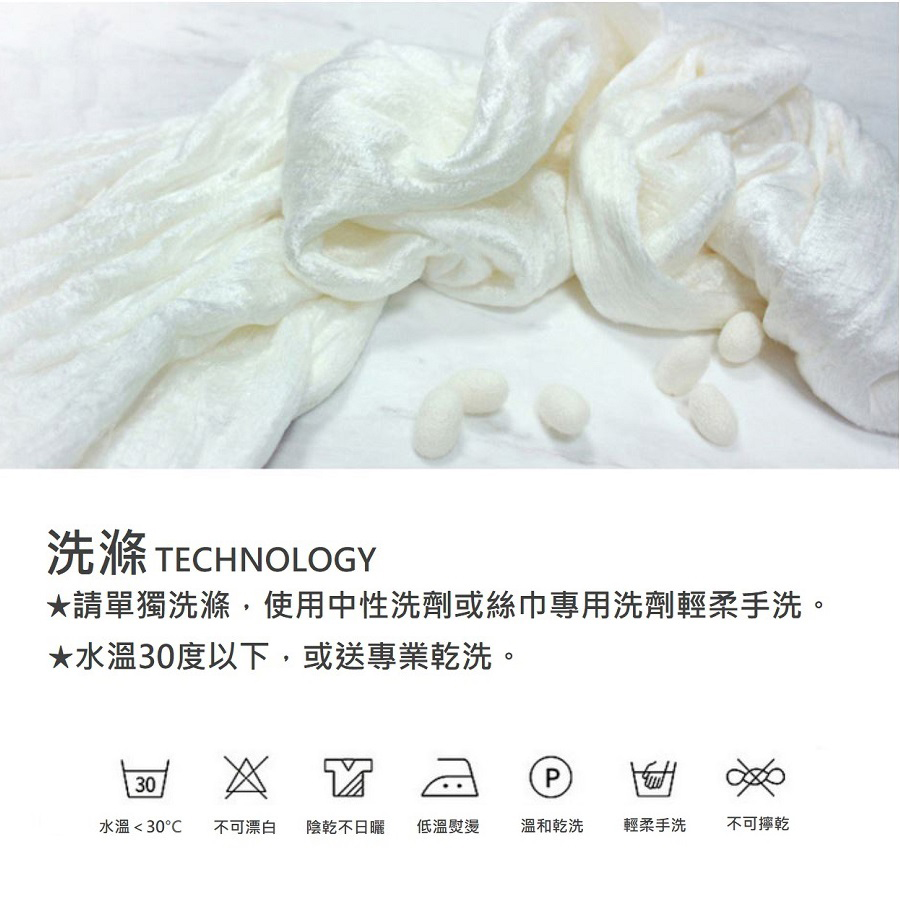 è«å®ç¨æ´æ»,ä½¿ç¨ä¸­æ§æ´åæçµ²å·¾å°ç¨æ´åè¼æææ´ã