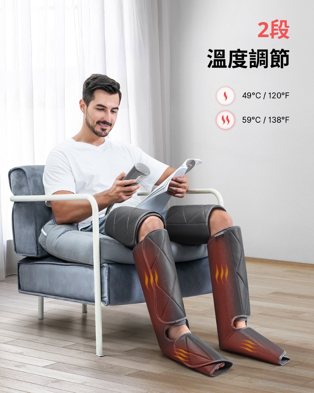 RENPHO RP-ALM070H - 詳情2