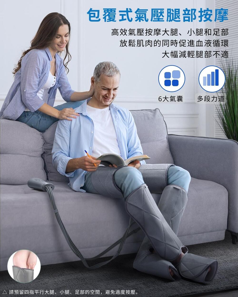 RENPHO RP-ALM070H - 詳情7