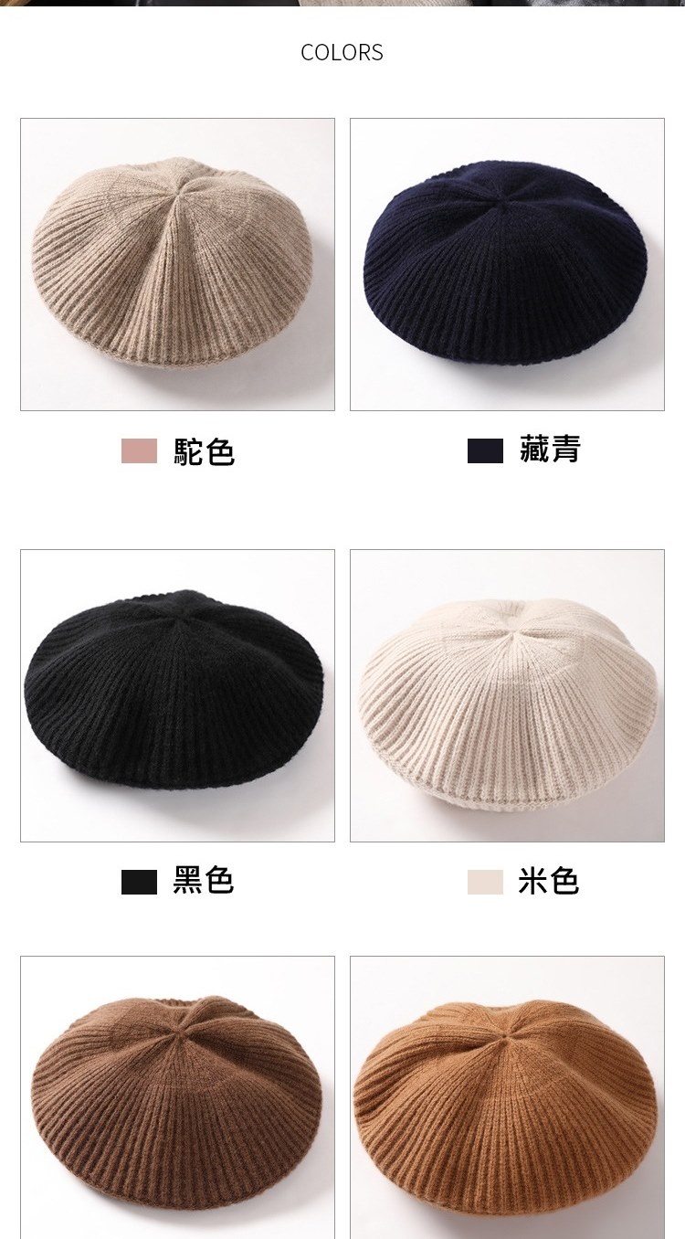 駝色 黑色 藏青 米色 