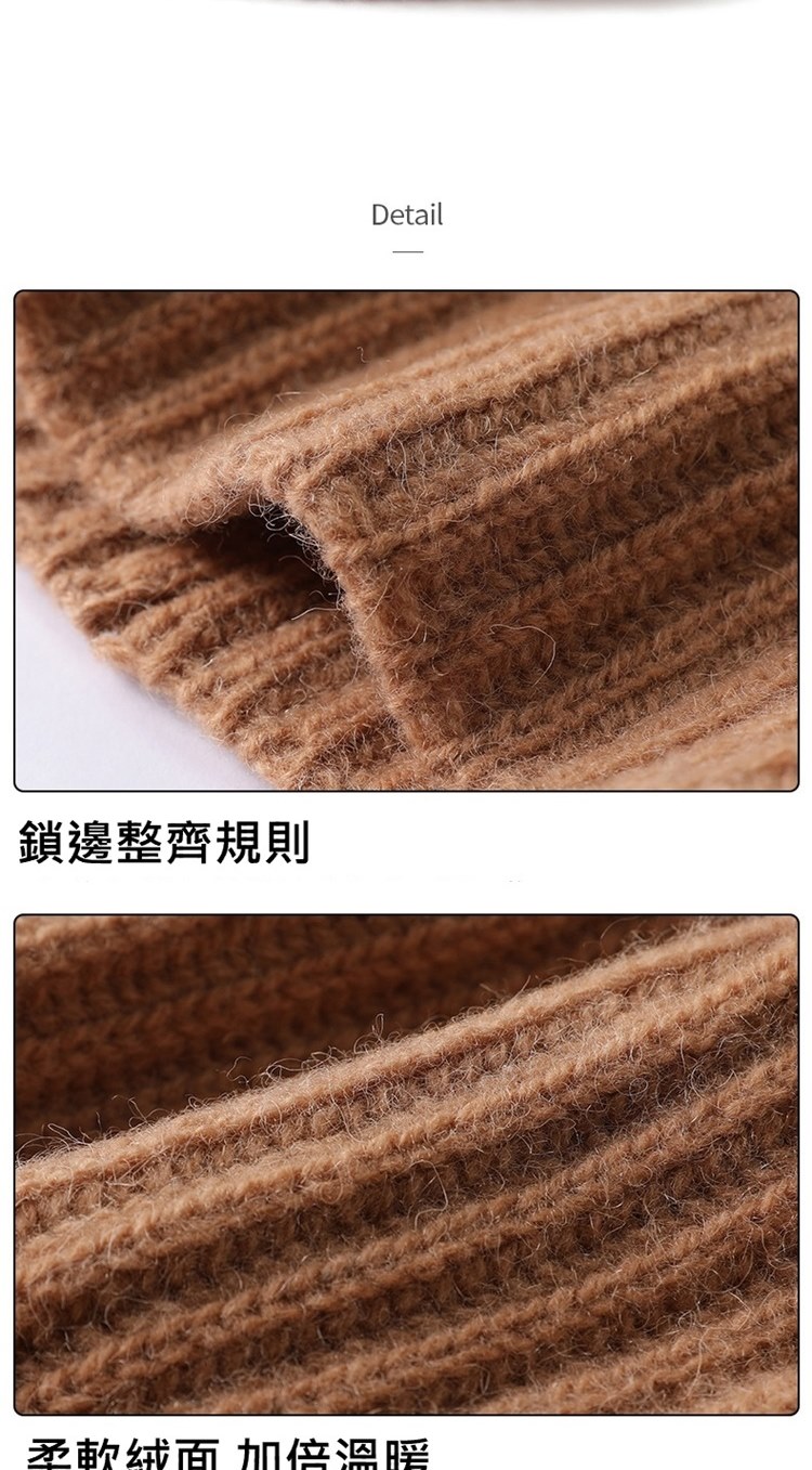 鎖邊整齊規則 圣軟绒面 加倍溫暖 