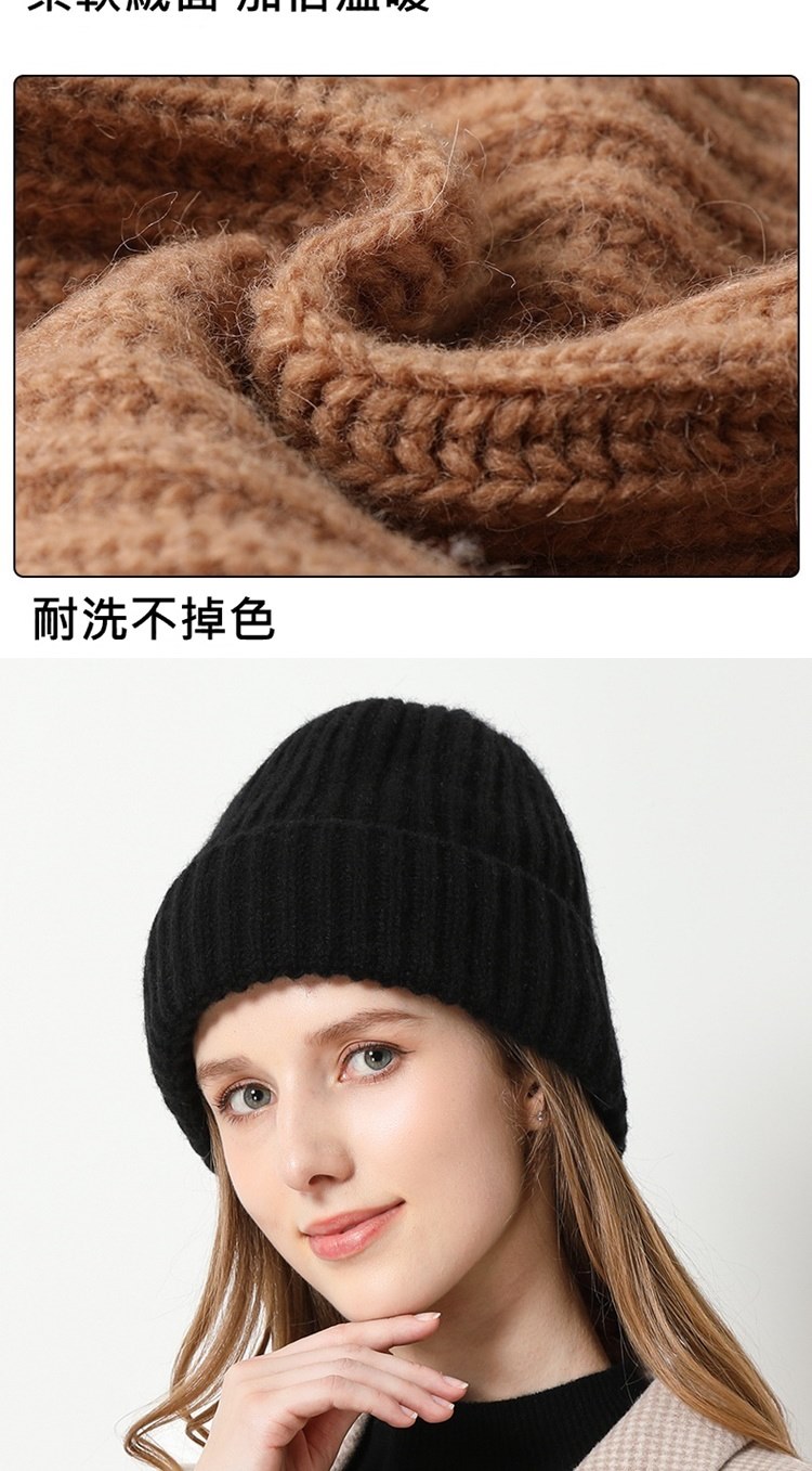 耐洗不掉色 