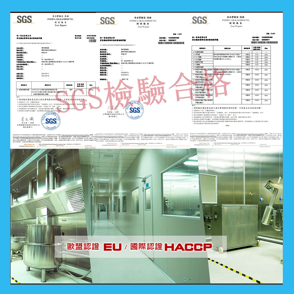 克爾克福利部公告之防腐劑福驗方法涵美防腐劑 酸麵燥及防腐劑麵麵嘛,若測試版手足无到的項目有大職者。