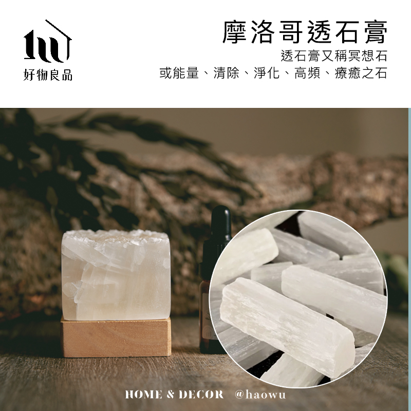 å¥½ç©è¯å æ©æ´å¥éç³è éç³èåç¨±å¥æ³ç³ æè½éãæ¸é¤ãæ·¨åãé«é »ãççä¹ç³ 