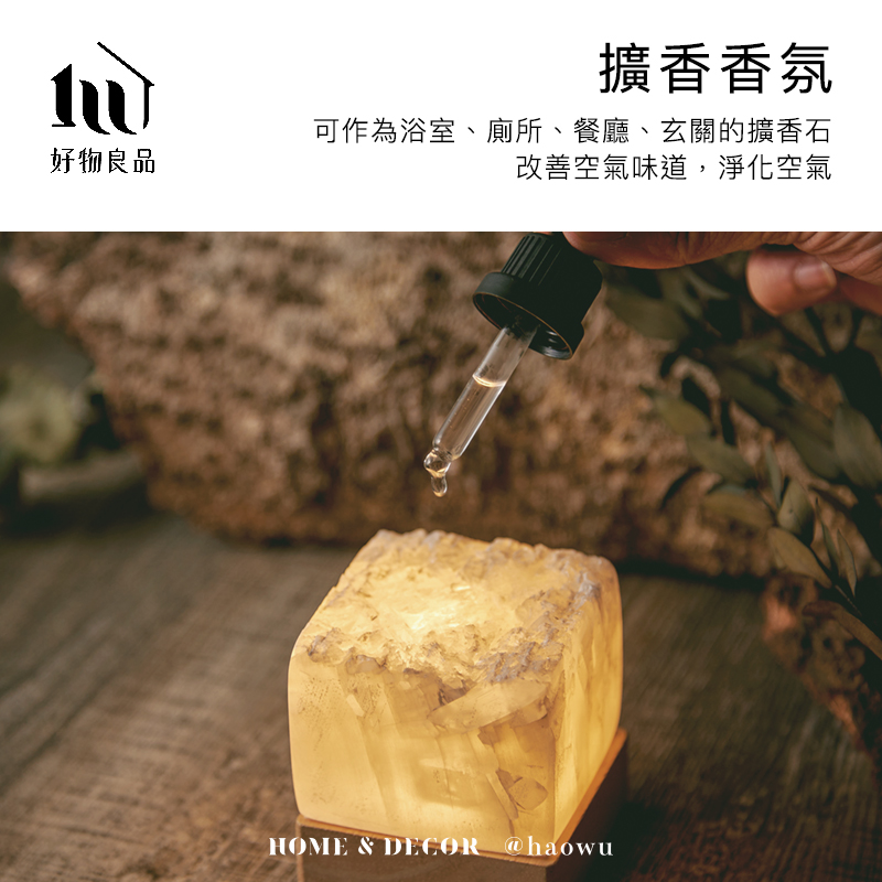 å¥½ç©è¯å æ´é¦é¦æ° å¯ä½çºæµ´å®¤ãå»æãé¤å»³ãçéçæ´é¦ç³ æ¹åç©ºæ°£å³é,æ·¨åç©ºæ°£ 