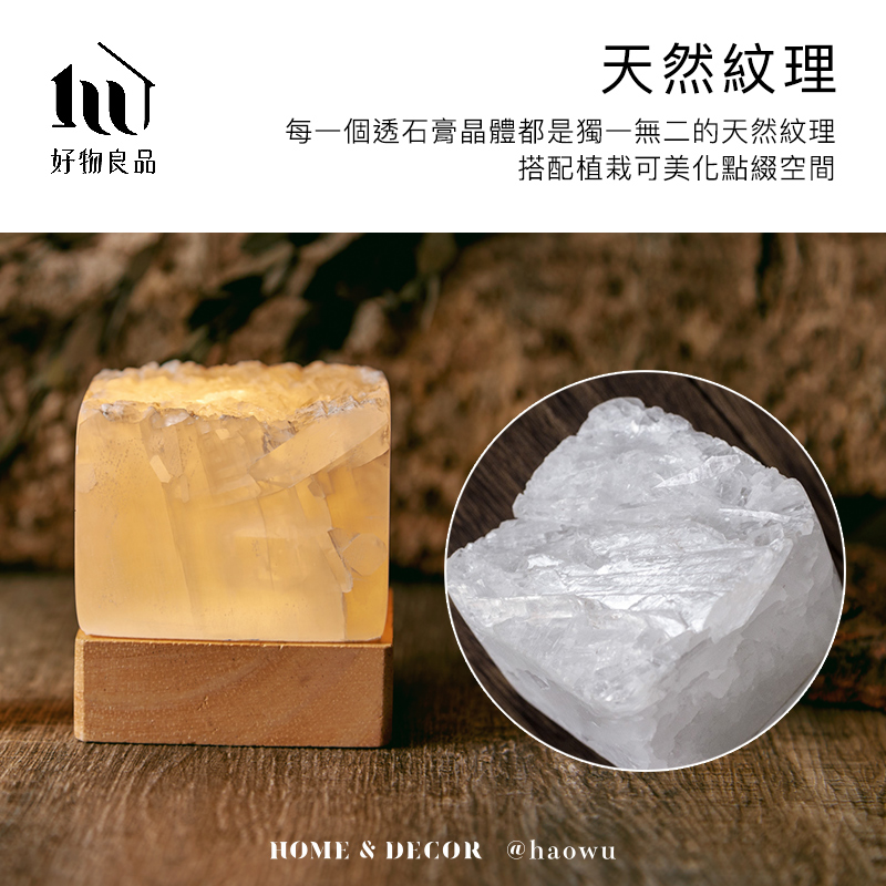 å¥½ç©è¯å å¤©ç¶ç´ç æ¯ä¸åéç³èæ¶é«é½æ¯ç¨ä¸ç¡äºçå¤©ç¶ç´ç æ­éæ¤æ ½å¯ç¾åé»ç¶´ç©ºé 