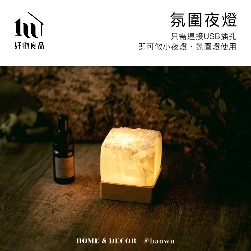 å¥½ç©è¯å æ°åå¤ç åªéé£æ¥USBæå­ å³å¯åå°å¤çãæ°åçä½¿ç¨ 