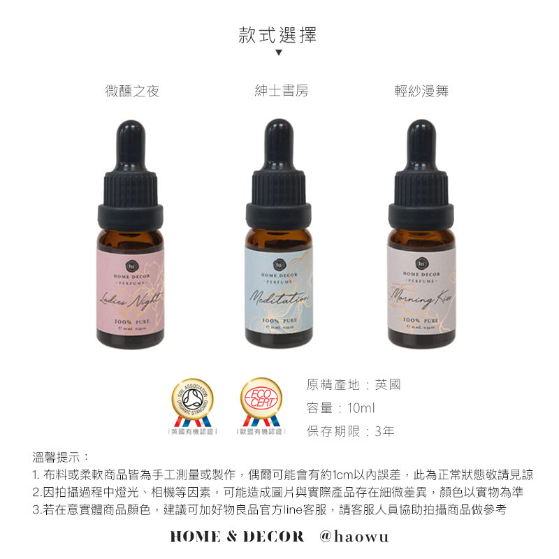 1. å¸æææè»ååççºæå·¥æ¸¬éæè£½ä½,å¶ç¾å¯è½ææç´1cmä»¥å§èª¤å·®,æ­¤çºæ­£å¸¸çææ¬è«è¦è«