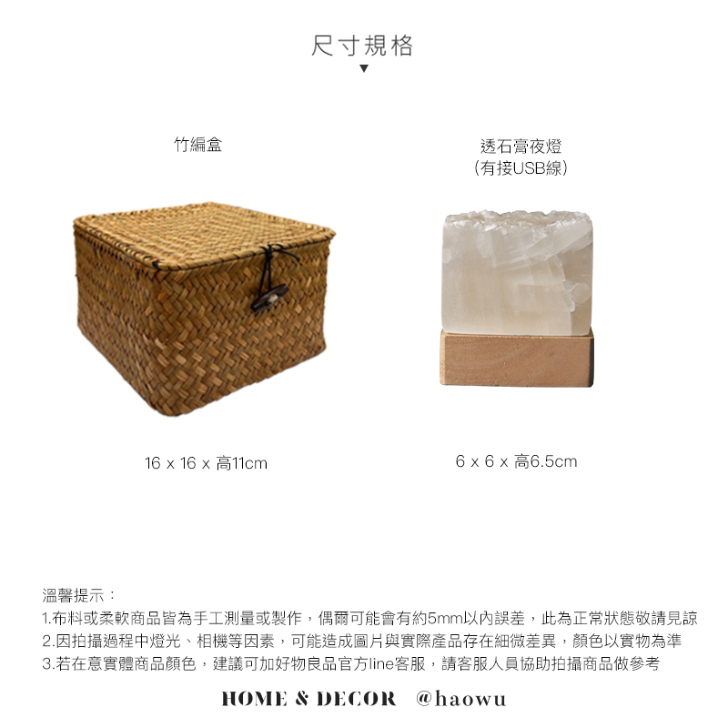 1.å¸æææè»ååççºæå·¥æ¸¬éæè£½ä½,å¶ç¾å¯è½ææç´5mmä»¥å§èª¤å·®,æ­¤çºæ­£å¸¸çææ¬è«è¦è«