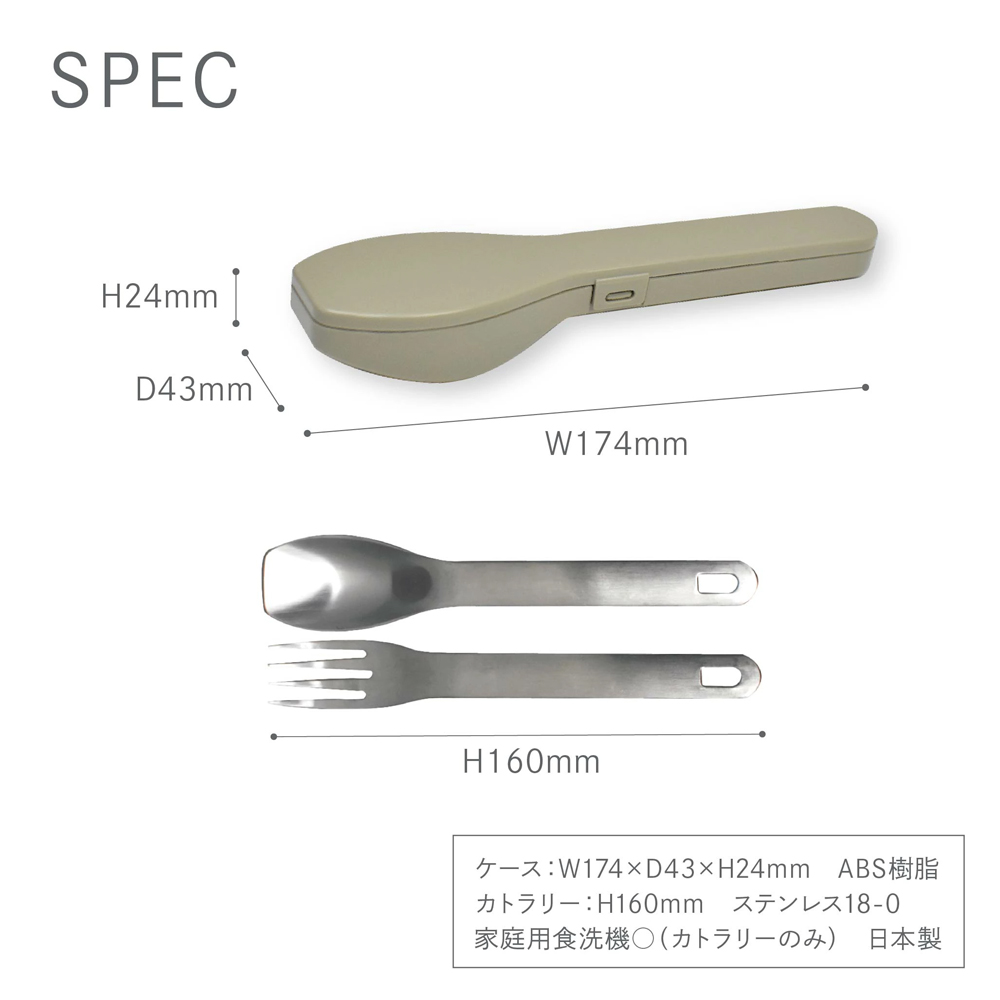家庭用食洗機  日本製 