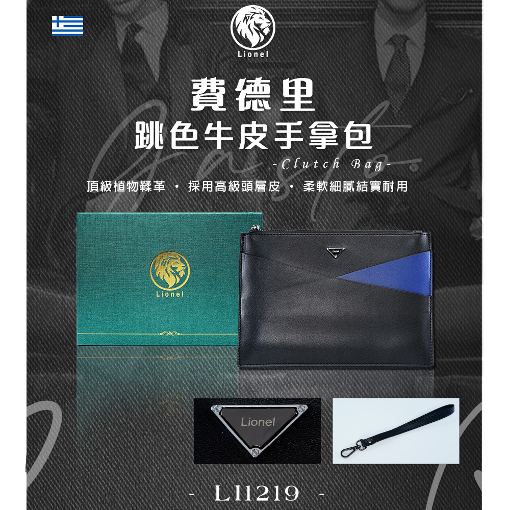 è²»å¾·é è·³è²çç®ææ¿å æ¡ç¨é«ç´é ­å±¤ç®  æè»ç´°è©çµå¯¦èç¨ é ç´æ¤ç©é£é© 
