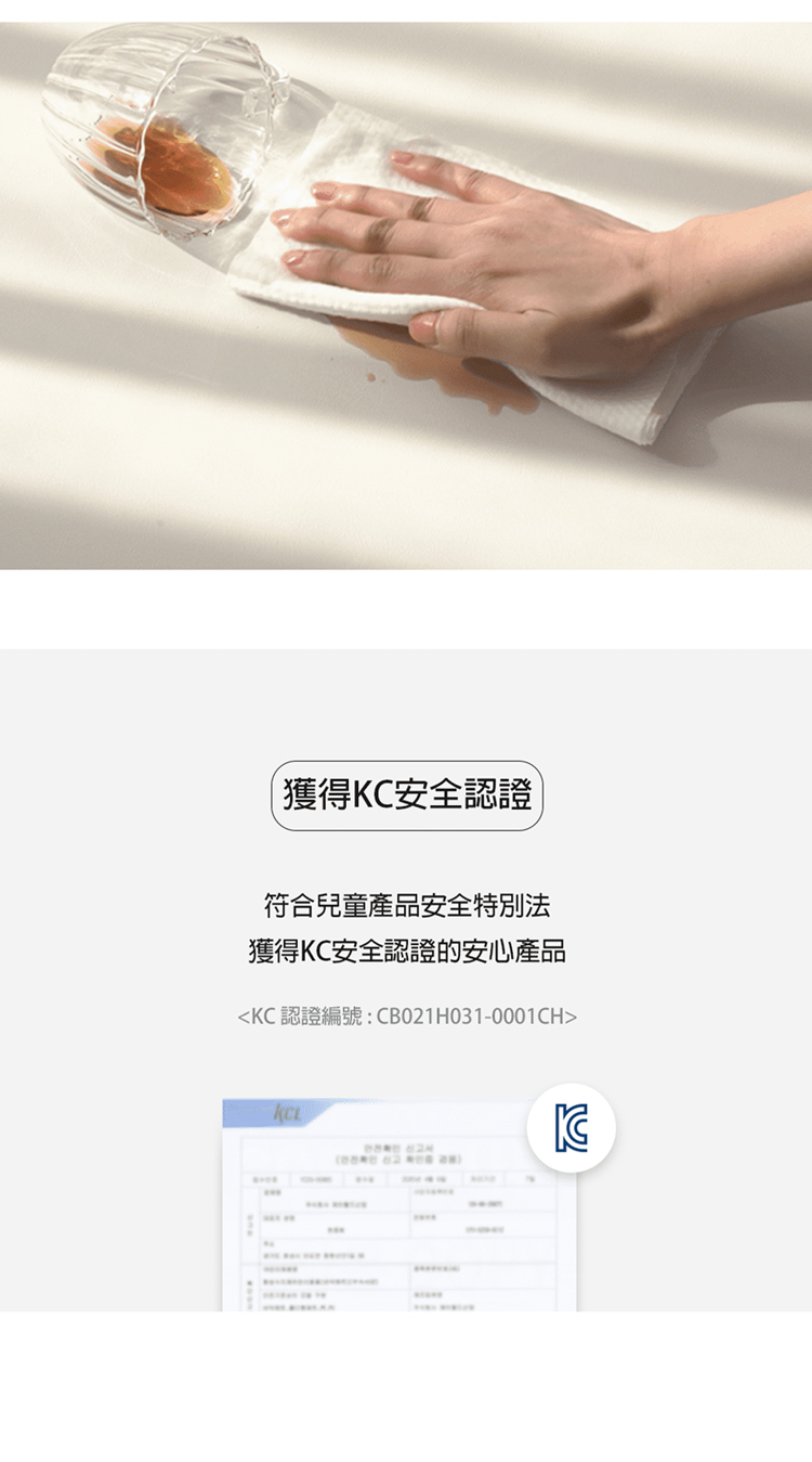 Alzipmat - 韓國 G系列200x140CM無縫式地墊-銀河灰