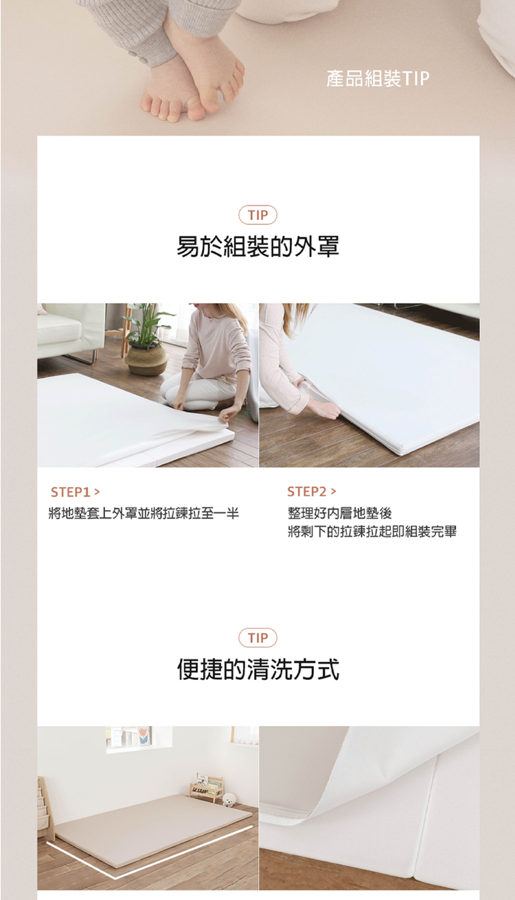 Alzipmat - 韓國 G系列200x140CM無縫式地墊-銀河灰