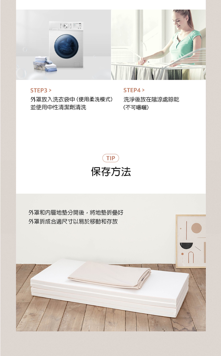 Alzipmat - 韓國 G系列200x140CM無縫式地墊-銀河灰