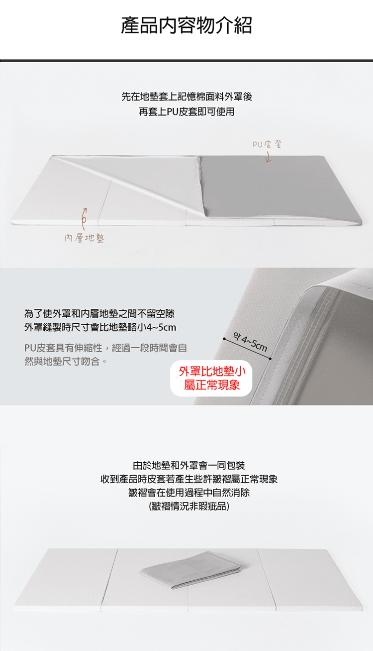 Alzipmat - 韓國 G系列200x140CM無縫式地墊-銀河灰