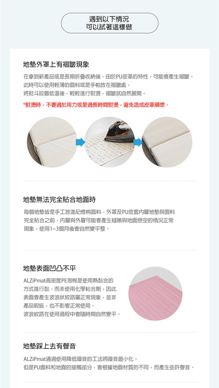 Alzipmat - 韓國 G系列200x140CM無縫式地墊-銀河灰