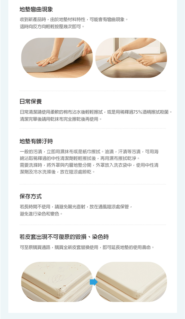 Alzipmat - 韓國 G系列200x140CM無縫式地墊-銀河灰