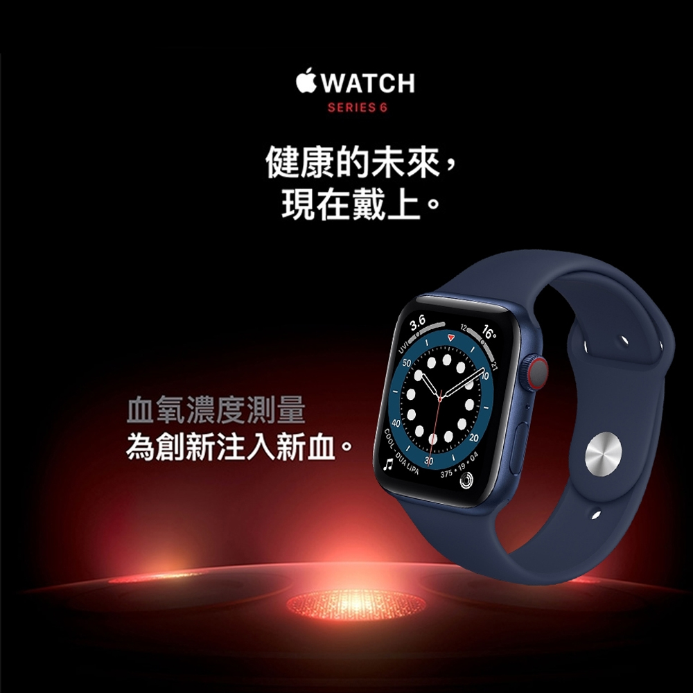 Apple蘋果 Watch S 6 - 詳情2