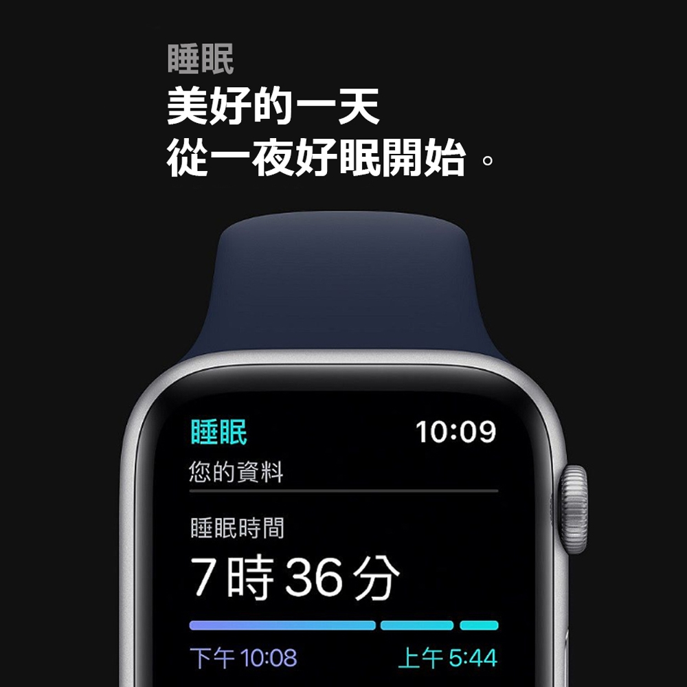 Apple蘋果 Watch S 6 - 詳情4