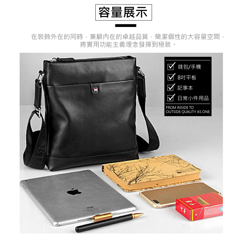在裝飾外在的同時,兼顧內在的卓越品質,簡潔個性的大容量空間,