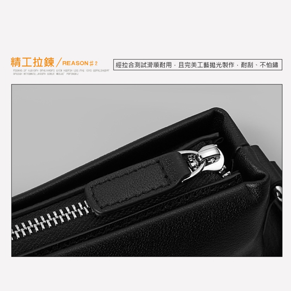 精工拉鍊RE 經拉合測試滑順耐用,且完美工藝拋光製作,耐刮、不怕鏽 