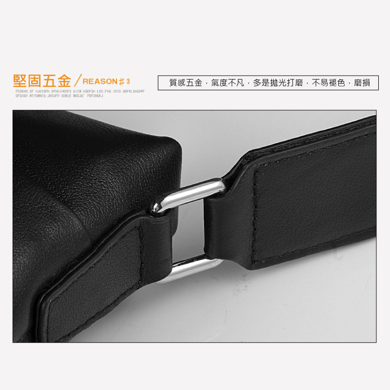 堅固五金REASON3 質感五金,氣度不凡,多是抛光打磨,不易褪色,磨損 