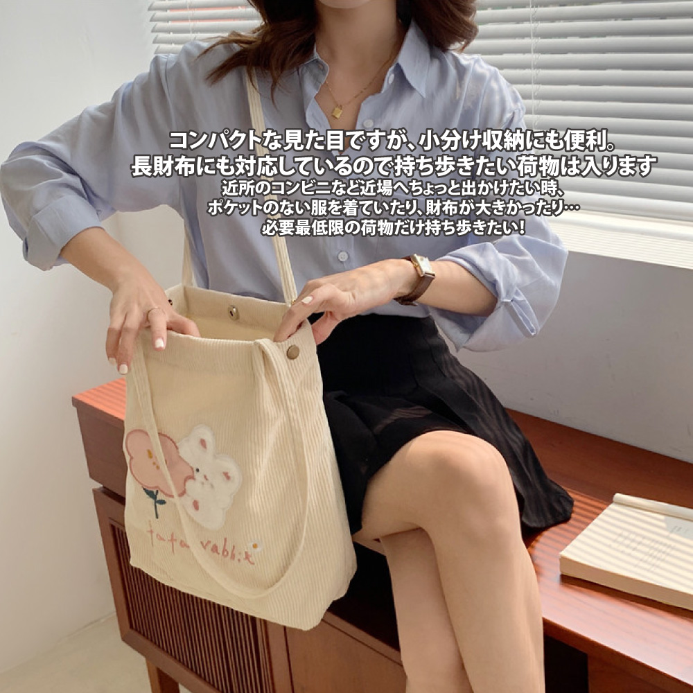 見目小分収納便利。 長財布対応持歩荷物入 近所近場出時 服着、財布大 必要最低限荷物持歩 