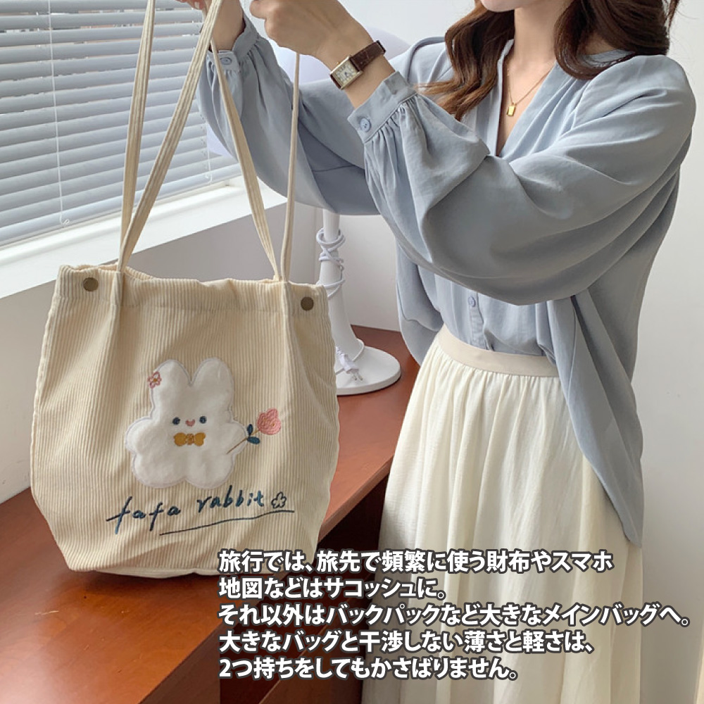 旅行、旅先頻繁使財布 地図。 以外大。 大干渉薄軽、 2持。 