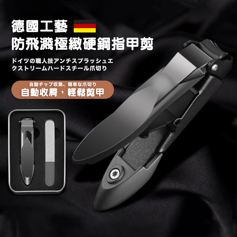 é²é£æ¿ºæ¥µç·»ç¡¬é¼æç²åª