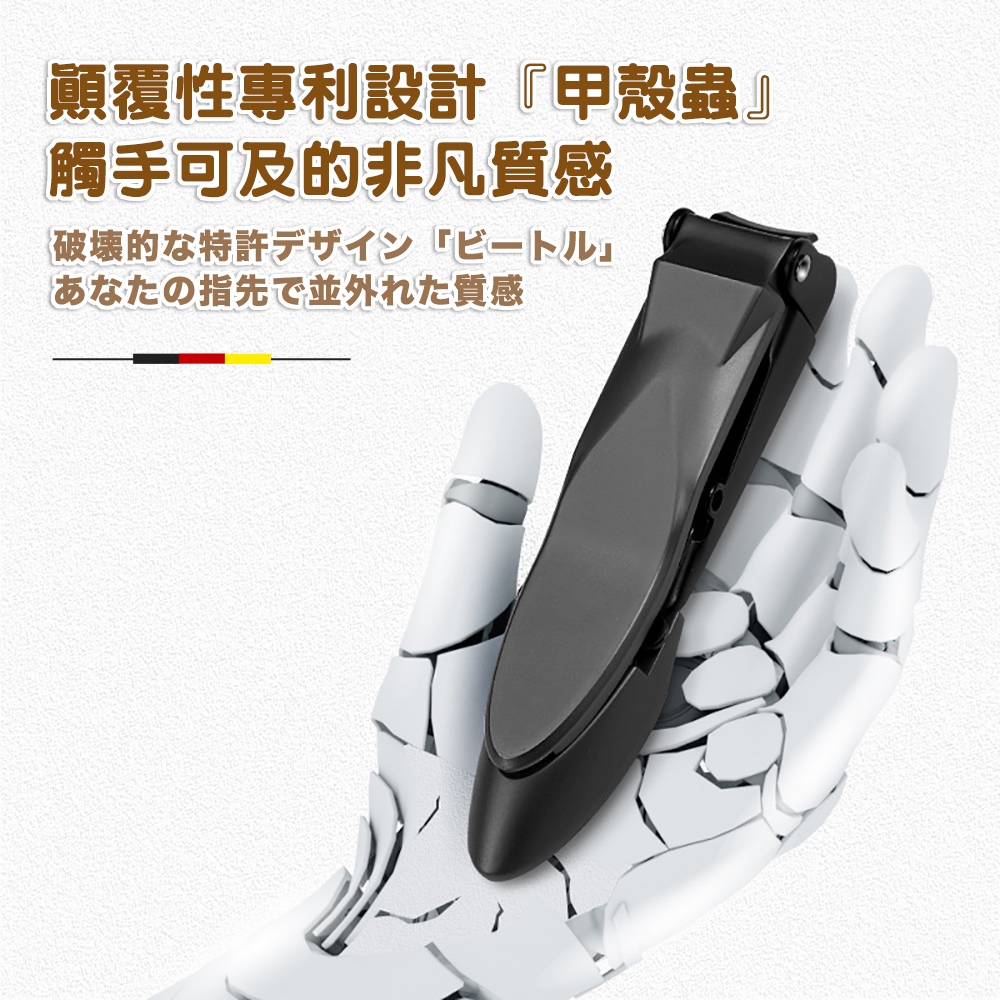 é¡è¦æ§å°å©è¨­è¨ç²æ®¼è² è§¸æå¯åçéå¡è³ªæ ç ´å£çç¹è¨± æåä¸¦å¤è³ªæ 