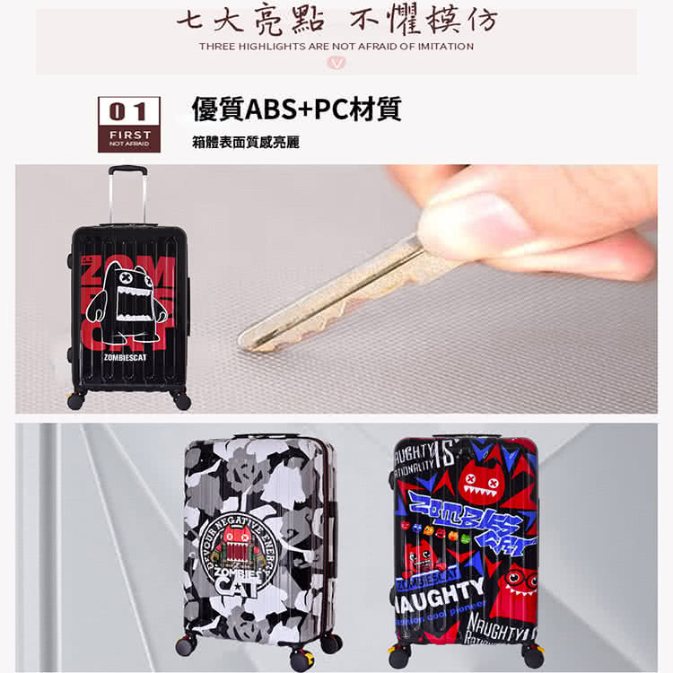 ä¸å¤§äº®é» ä¸æ¼æ¨¡ä»¿ åªè³ªABSPCæè³ª ç®±é«è¡¨é¢è³ªæäº®éº 
