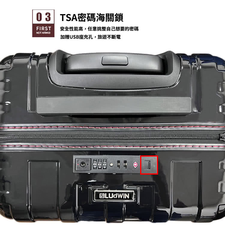 03 TSAå¯ç¢¼æµ·éé å®å¨æ§è½é«,ä»»æææ´èªå·±æ³è¦çå¯ç¢¼ å è´USBåº§åå­,æéä¸æ·é» 