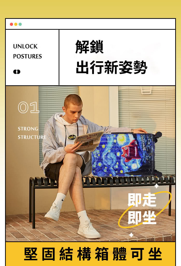 è§£é åºè¡æ°å§¿å¢ å³èµ° å³å å åºçµæ§ç®±é«å¯å 