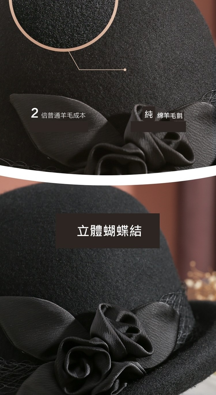 åæ®éç¾æ¯ææ¬ ç«é«è´è¶çµ ç´ç»µç¾æ¯æ° 