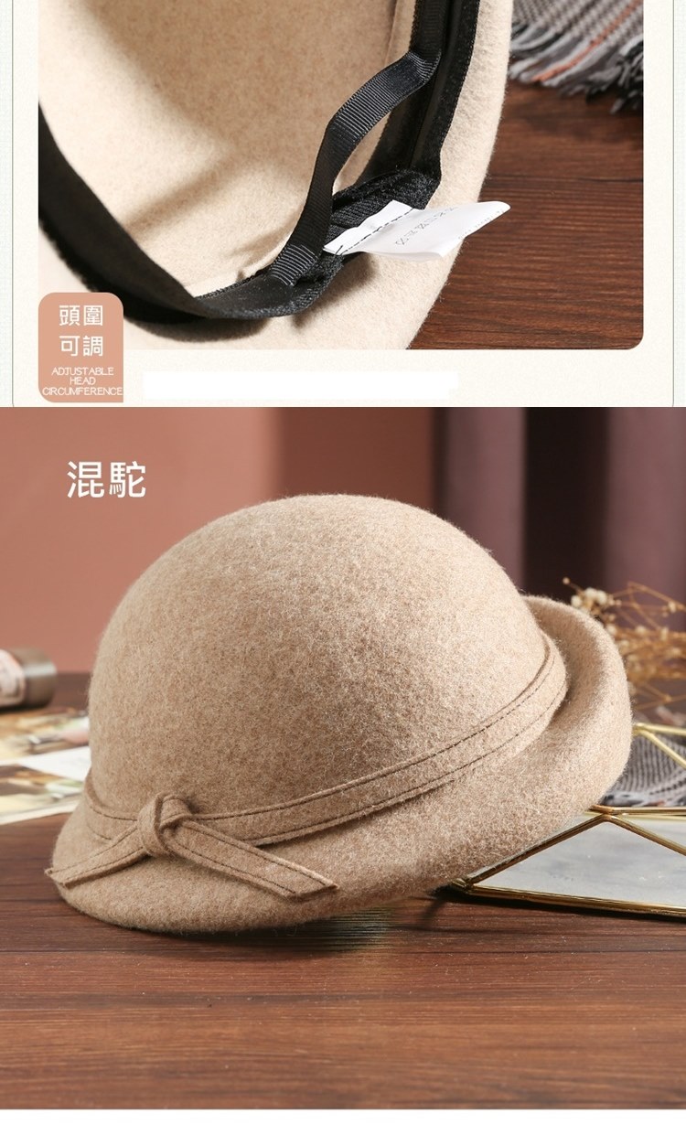 頭圍 可調 混駝 