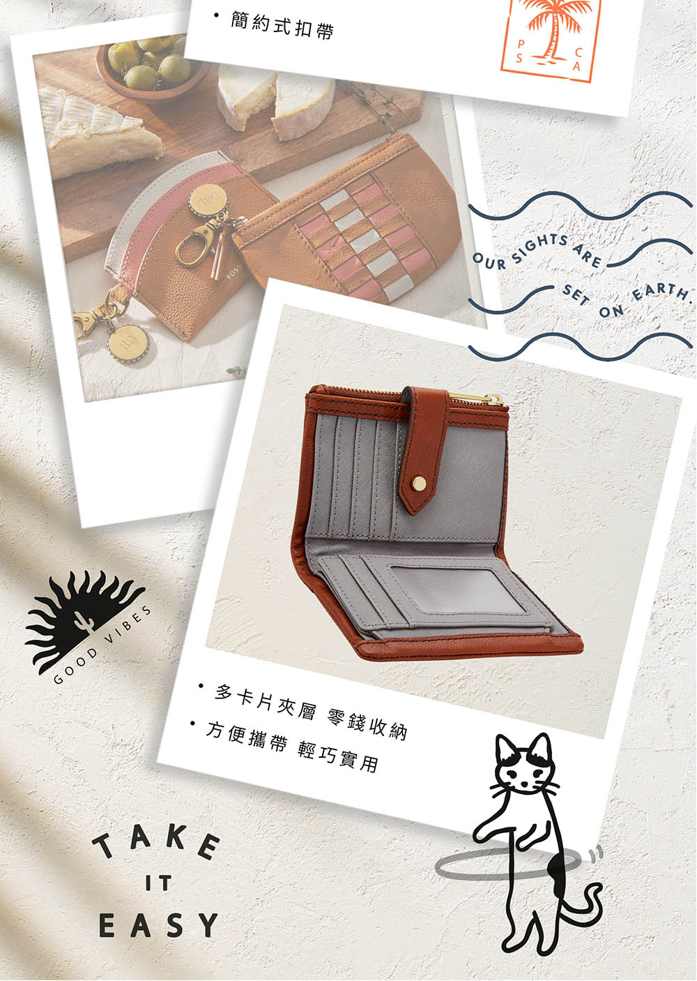 簡約式扣帶 ,多卡片夾層零錢收納 .方便攜帶輕巧實用 